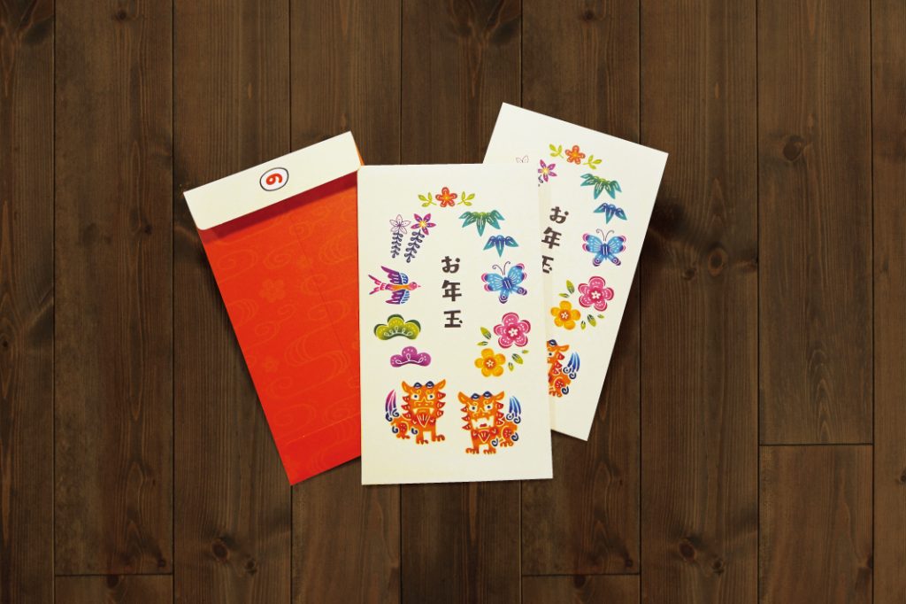 かわいいおきなわ「お年玉袋」発売！