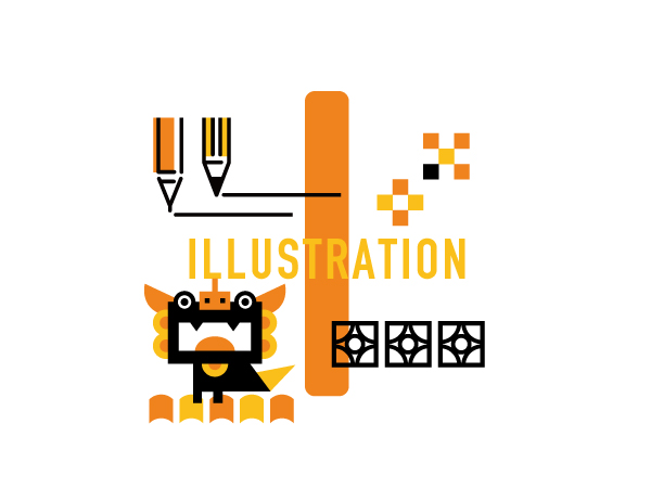 イラストレーション