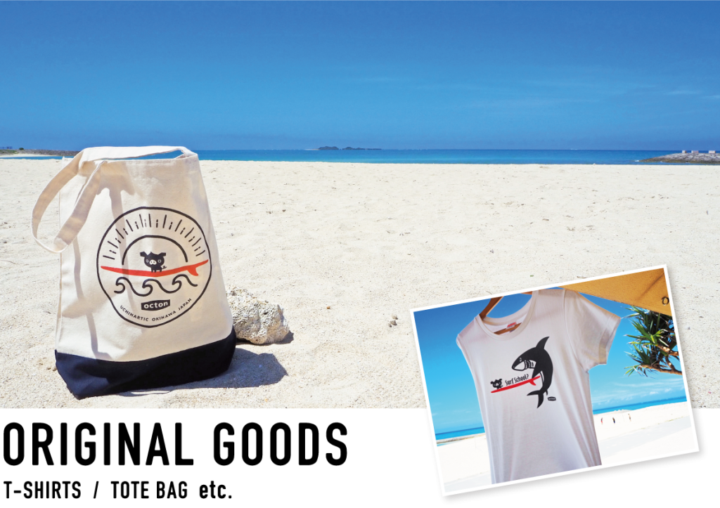 オリジナルグッズイメージ