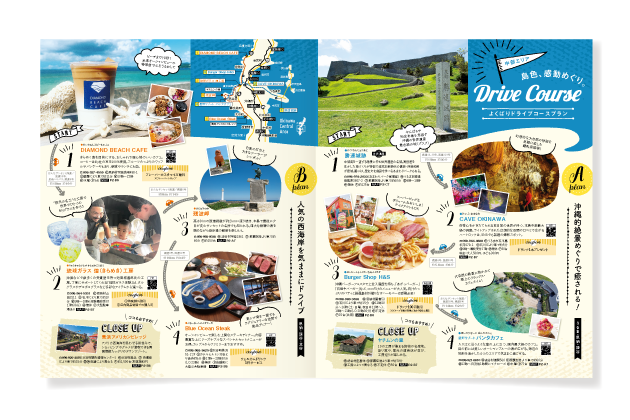 るるぶFREE誌面02